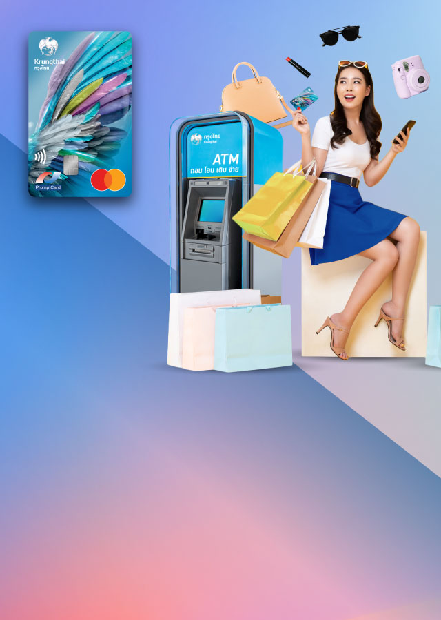Krungthai Mastercard Debit Card