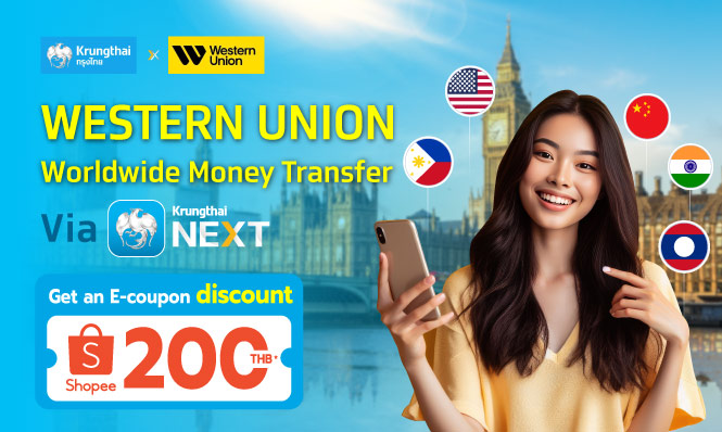 Receive a 200-baht Shopee voucher, simply register for the privilege on LINE Krungthai Connext and make money transfer transactions via Krungthai Next application.