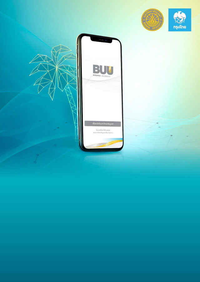 BUU Mobile Application