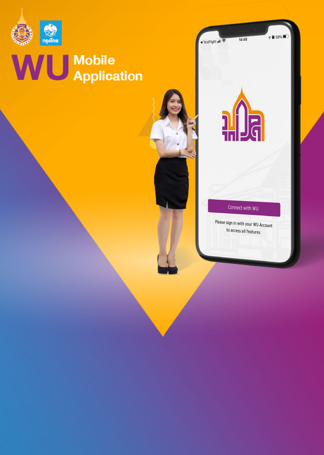 WU Mobile Application