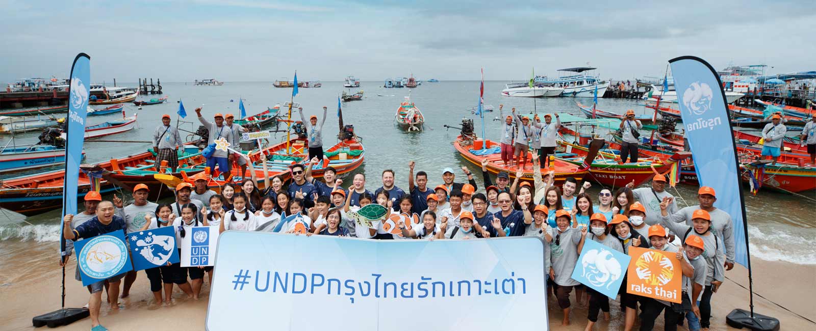 Koh Tao, Better Together Project in collaboration with UNDP